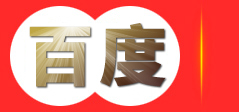 廊坊市运康医疗服务有限公司